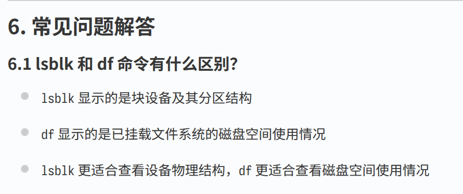 屏幕截图 20251031 221117